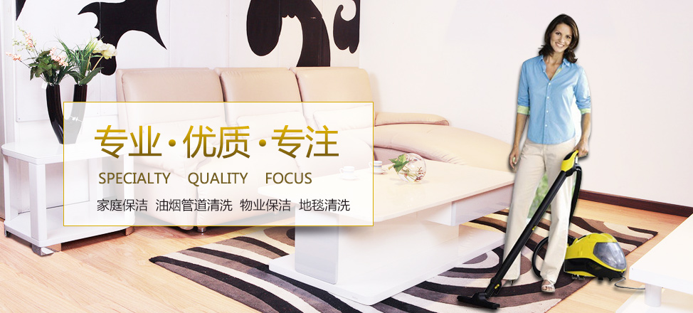 九游vip等级对应代金券